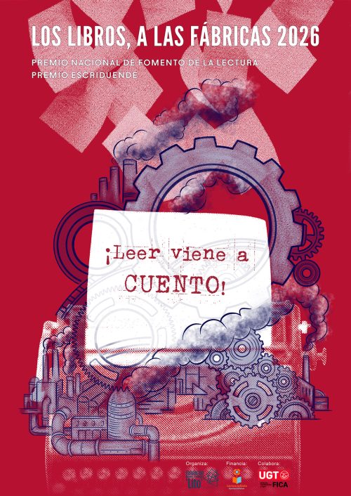 Cartel_2026 (1)